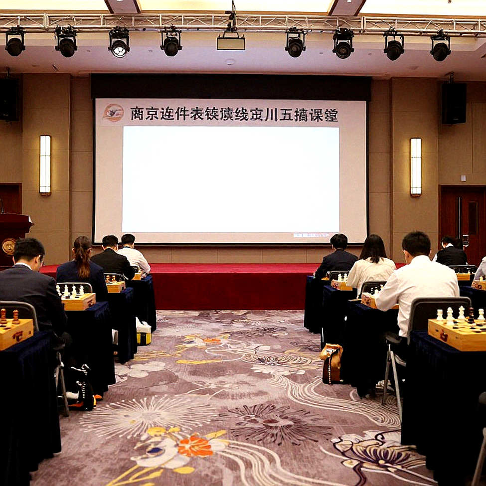 The Imprisoned Chessboard: The 77-Team Championship Whose PGNs Will Never Be Released The Imprisoned Chessboard: The 77-Team Championship Whose PGNs Will Never Be Released